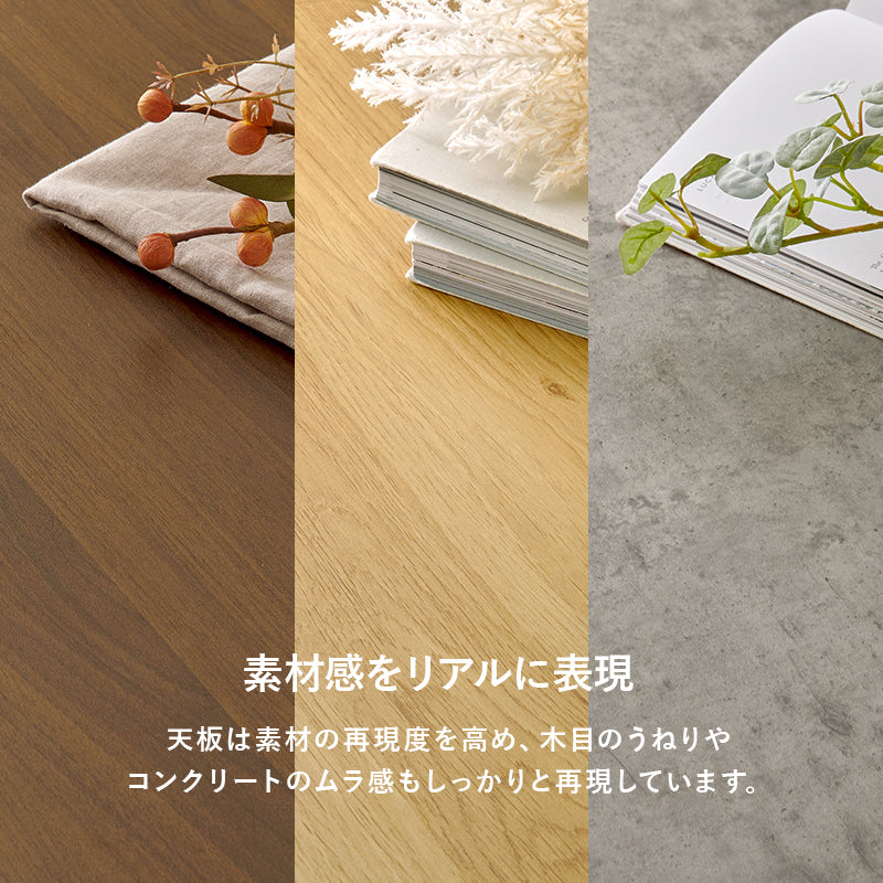 昇降テーブル ダイニングテーブル ガス圧式ペダル 昇降式 調節 ソファ前 センターテーブル 天板 活躍