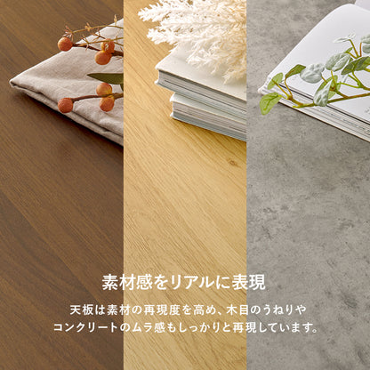 昇降テーブル ダイニングテーブル ガス圧式ペダル 昇降式 調節 ソファ前 センターテーブル 天板 活躍