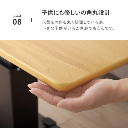 昇降テーブル ダイニングテーブル ガス圧式ペダル 昇降式 調節 ソファ前 センターテーブル 天板 活躍