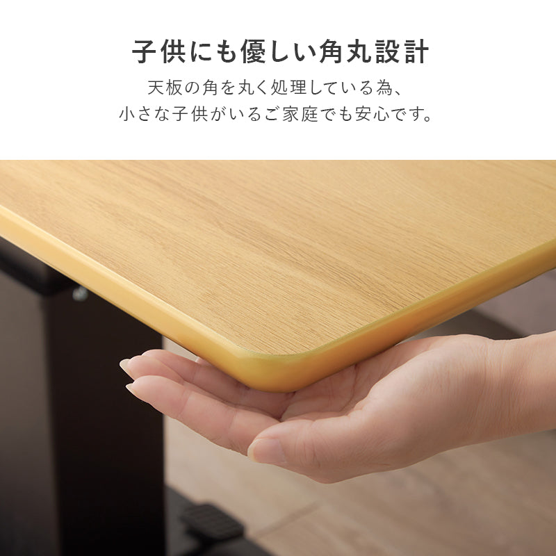 ダイニング3点セット 右肘 ダイニング ダイニングセット 食事 リビングダイニング リビング ゆとり テーブル