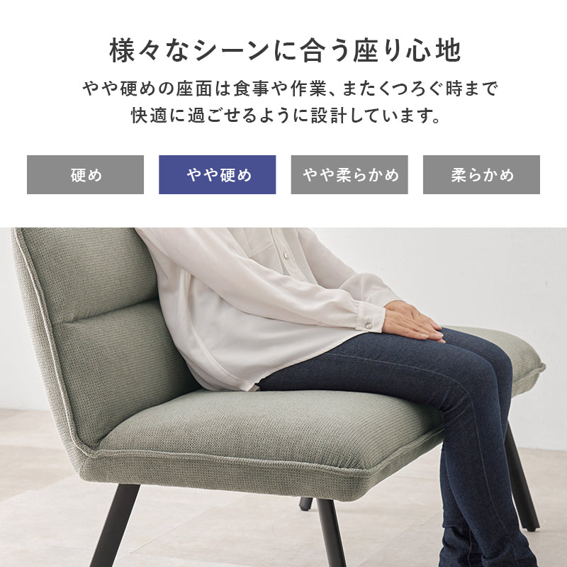 ダイニング3点セット 左肘 ダイニング ダイニングセット 食事 リビングダイニング リビング ゆとり