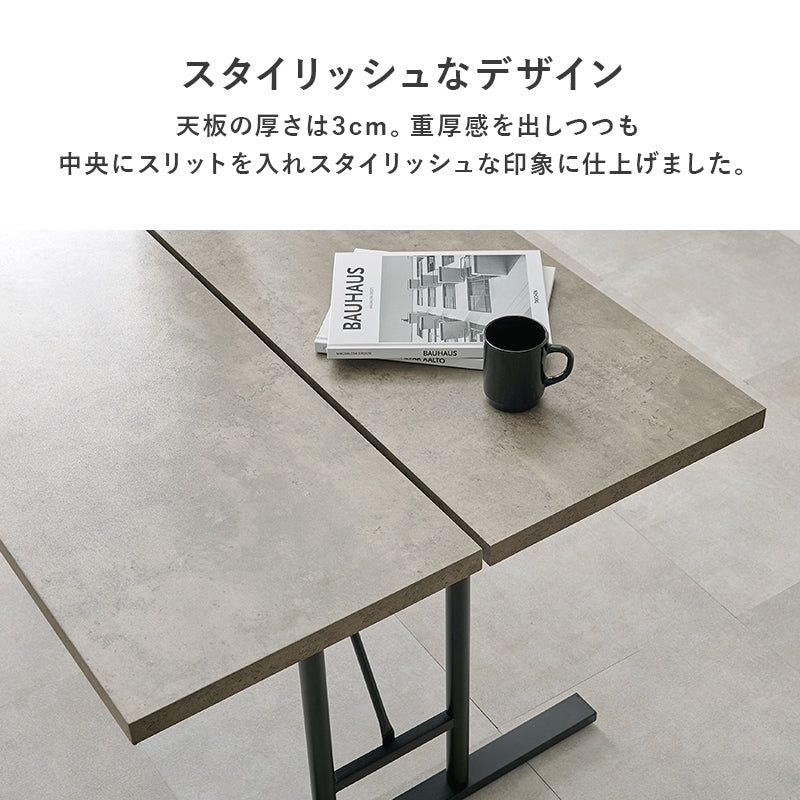 ダイニング3点セット 左肘 ダイニング ダイニングセット 食事 リビングダイニング リビング ゆとり