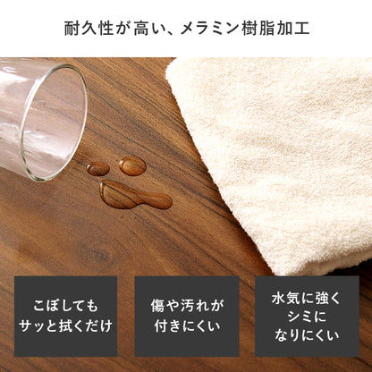 ダイニング3点セット 右肘 ダイニング ダイニングセット 食事 リビングダイニング リビング ゆとり
