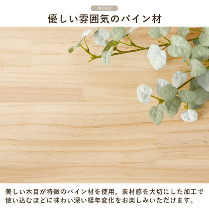 角回転ラック 本棚 収納家具 360度回転 天然木パイン 使用 経年変化 塗装 アレンジ 完成 おしゃれ 北欧