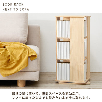 角回転ラック 本棚 収納家具 360度回転 天然木パイン 使用 経年変化 塗装 アレンジ 完成 おしゃれ 北欧