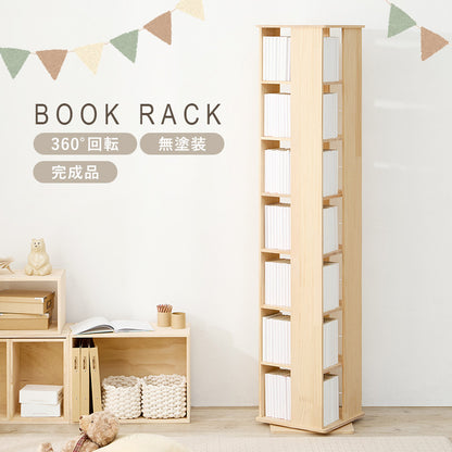 角回転ラック 本棚 収納家具 360度回転 天然木パイン 使用 経年変化 塗装 アレンジ 完成 おしゃれ 北欧