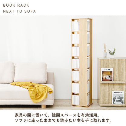 角回転ラック 本棚 収納家具 360度回転 天然木パイン 使用 経年変化 塗装 アレンジ 完成 おしゃれ 北欧