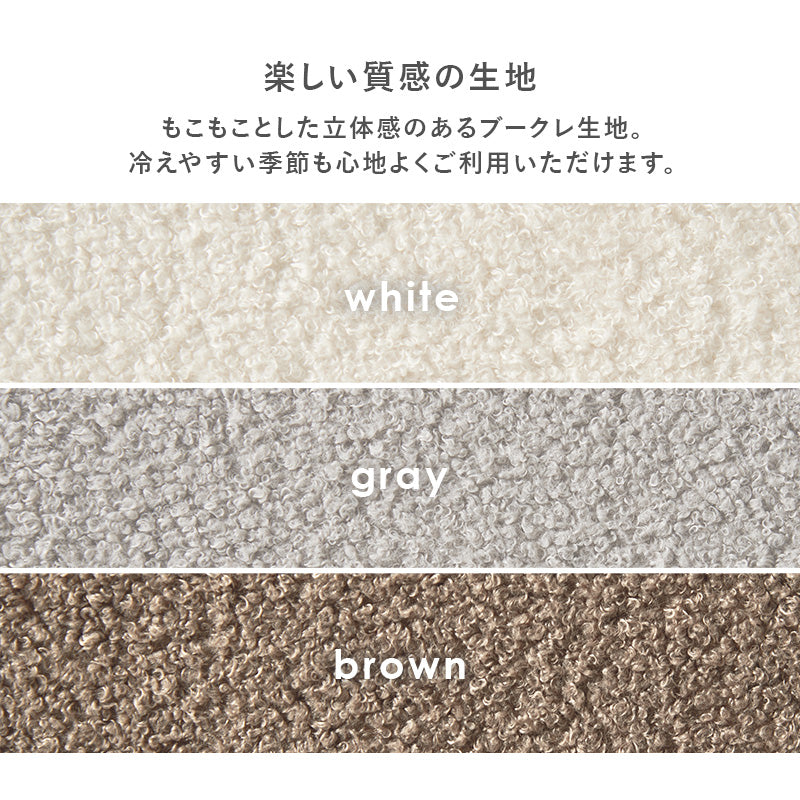 ダイニングチェア ダイニング ハイバック仕様 ハイ バック 仕様 チェア 立体感 生地 立体 生地 使用 おしゃれ