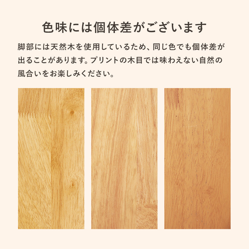 ダイニングチェア ダイニング ハイバック仕様 ハイ バック 仕様 チェア 立体感 生地 立体 生地 使用 おしゃれ
