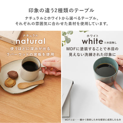ダイニング5点セット ダイニング ダイニングセット ハイバック仕様 ダイニング5点セット ハイ バック 仕様