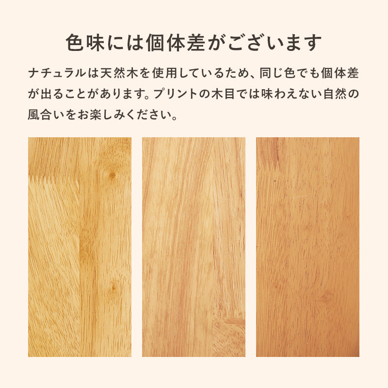 ダイニング3点セット ダイニング ダイニングセット ハイバック仕様 ダイニング3点セット ハイ バック 仕様