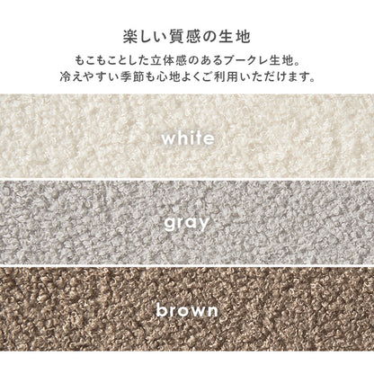 ダイニング3点セット ダイニング ダイニングセット ハイバック仕様 ダイニング3点セット ハイ バック 仕様