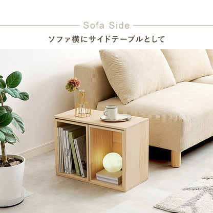 収納ボックス3点セット 収納家具 ラック 本棚 収納ボックスセット 天然木パイン 使用 経年変化 塗装 アレンジ