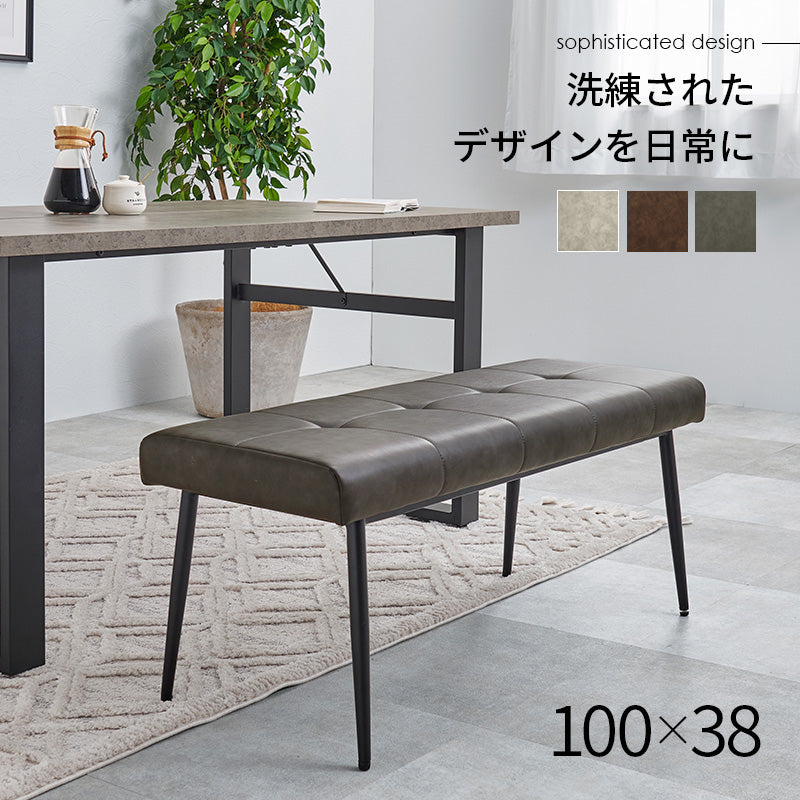 ダイニングベンチ ダイニング ダイニングチェア 座面 ステッチ アクセント チェア ヴィンテージ感
