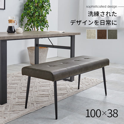 ダイニングベンチ ダイニング ダイニングチェア 座面 ステッチ アクセント チェア ヴィンテージ感