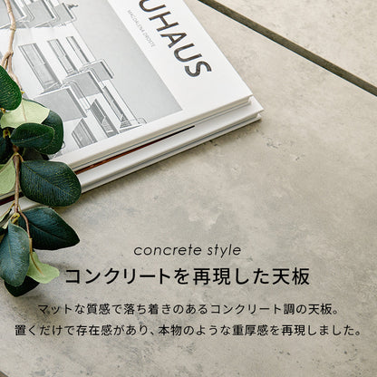 ダイニング5点セット ダイニング ダイニングセット コンクリート テーブル 座面 背もたれ ステッチ