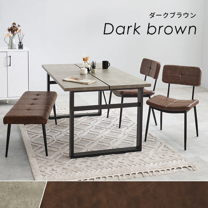 ダイニング4点セット ダイニング ダイニングセット コンクリート テーブル 座面 背もたれ ステッチ