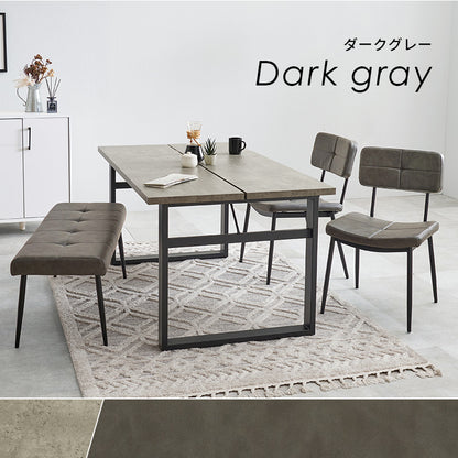 ダイニング4点セット ダイニング ダイニングセット コンクリート テーブル 座面 背もたれ ステッチ