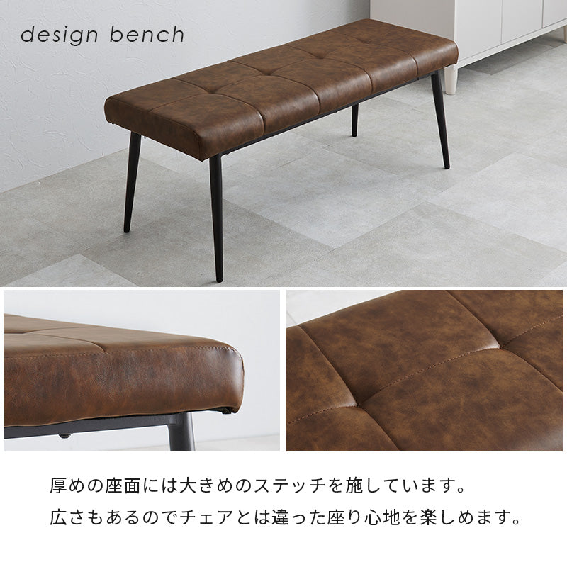 ダイニング4点セット ダイニング ダイニングセット コンクリート テーブル 細身 シルエット 特徴 フレーム