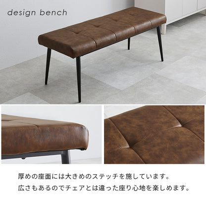 ダイニング4点セット ダイニング ダイニングセット コンクリート テーブル 細身 シルエット 特徴 フレーム