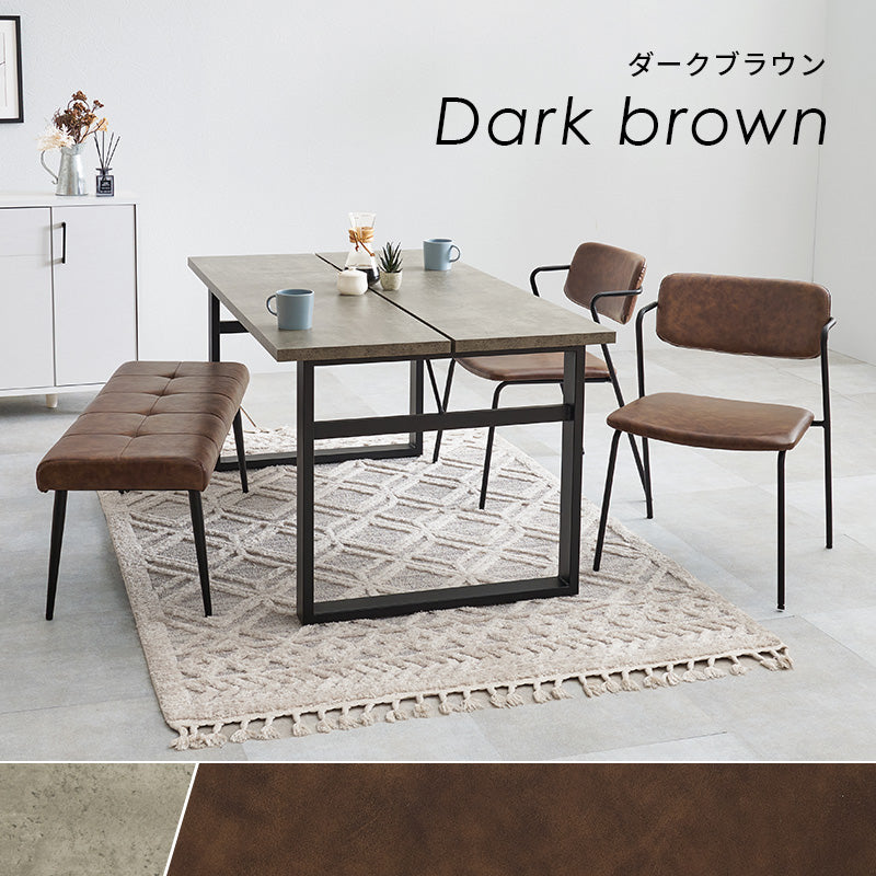 ダイニング4点セット ダイニング ダイニングセット コンクリート テーブル 細身 シルエット 特徴 フレーム