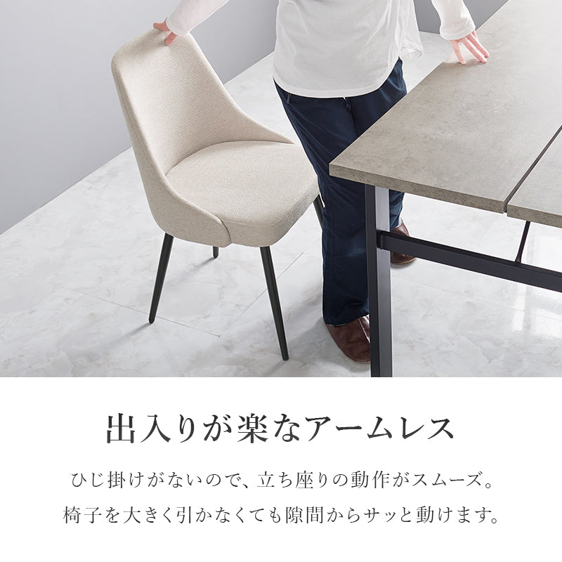 ダイニング5点セット ダイニング ダイニングセット 送料無料