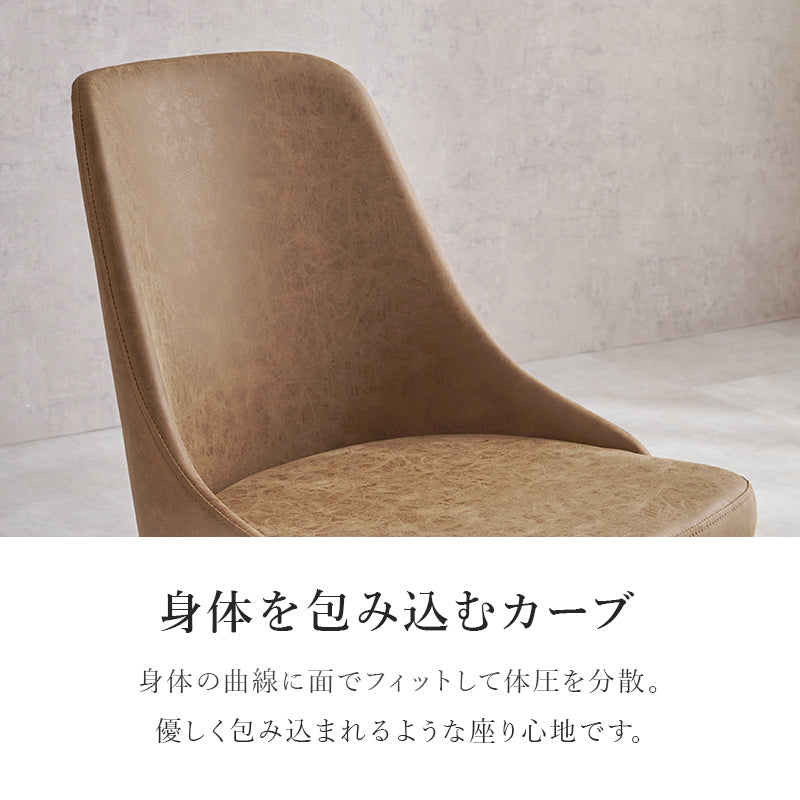 ダイニング5点セット ダイニング ダイニングセット 送料無料