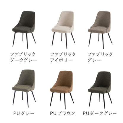 ダイニング5点セット ダイニング ダイニングセット 送料無料