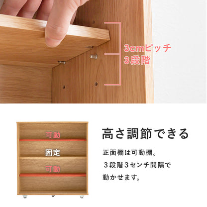 トイレラック 収納家具 トイレ収納 収納 引き戸タイプ 引き戸 タイプ スペース ペーパーロール 収納棚