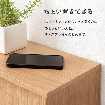 トイレラック 収納家具 トイレ収納 収納 引き戸タイプ 引き戸 タイプ スペース ペーパーロール 収納棚