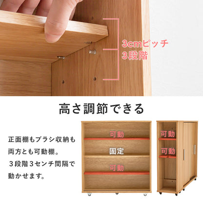 トイレラック 収納家具 トイレ収納 引き戸タイプ ペーパーロール 掃除ブラシ サイドラック キャスター
