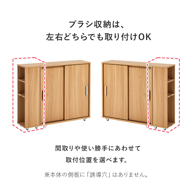 トイレラック 収納家具 トイレ収納 引き戸タイプ ペーパーロール 掃除ブラシ サイドラック キャスター