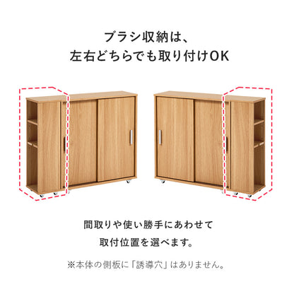 トイレラック 収納家具 トイレ収納 引き戸タイプ ペーパーロール 掃除ブラシ サイドラック キャスター