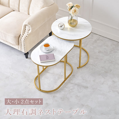 オープンラック ラック 収納家具 本棚 オープン エレガント 大理 棚板 ゴールド フレーム 特徴 おしゃれ 北欧