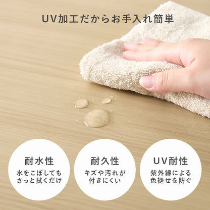 ダイニング3点セット ダイニング ダイニングセット 丸い 可愛い フォルム セット 食事 作業 送料無料