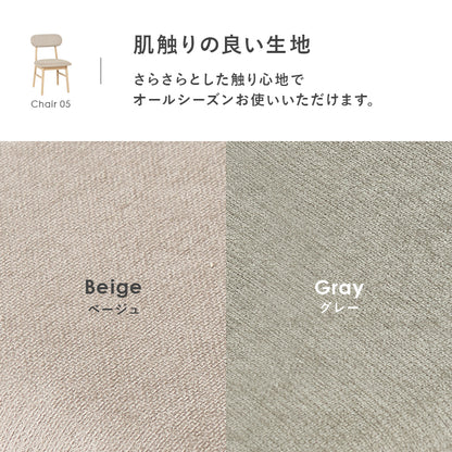ダイニング3点セット ダイニング ダイニングセット 丸い 可愛い フォルム セット 食事 作業 送料無料