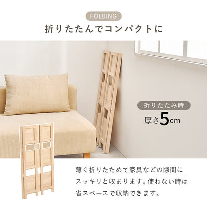 折りたたみラック ラック 収納家具 本棚 組立 天然木パイン 天然 パイン 使用 経年変化 塗装 経年 変化