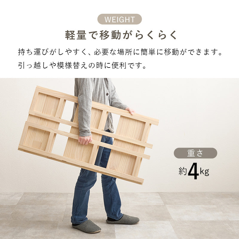折りたたみラック ラック 収納家具 本棚 組立 天然木パイン 天然 パイン 使用 経年変化 塗装 経年 変化