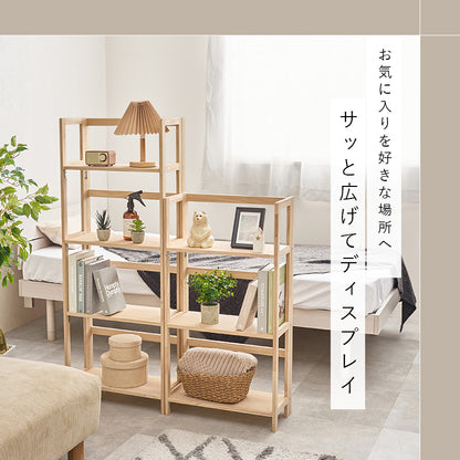 折りたたみラック ラック 収納家具 本棚 組立 天然木パイン 天然 パイン 使用 経年変化 塗装 経年 変化