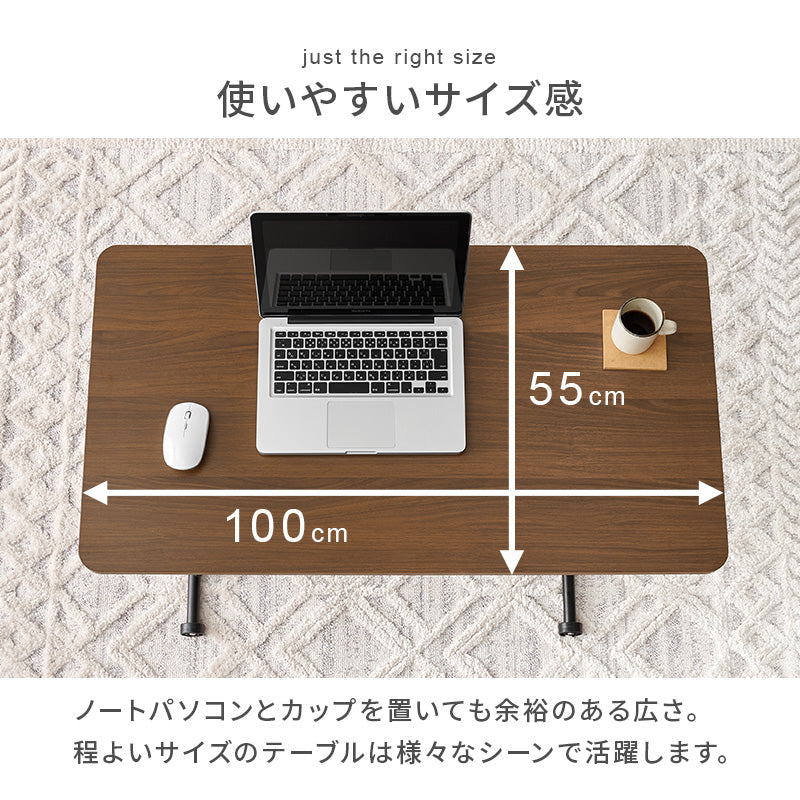 昇降テーブル ダイニング ダイニングテーブル ガス圧式 ガス 天板 調整 昇降 テーブル 大きい 完成 使用
