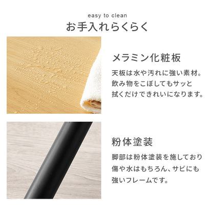 昇降テーブル ダイニング ダイニングテーブル ガス圧式 ガス 天板 調整 昇降 テーブル 大きい 完成 使用