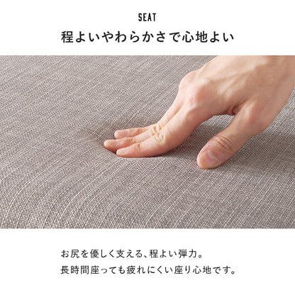 アームチェア チェア 椅子 スツール ブラックスチール脚 ブラック スチール おしゃれ 北欧 シンプル モダン