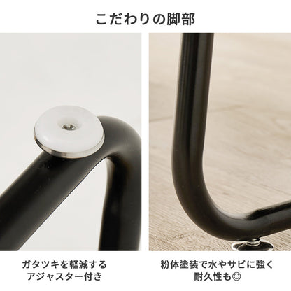 ソファ ダイニング ダイニングソファー コンパクト コーデュロイ生地 アクセント コーデュロイ 生地 使用
