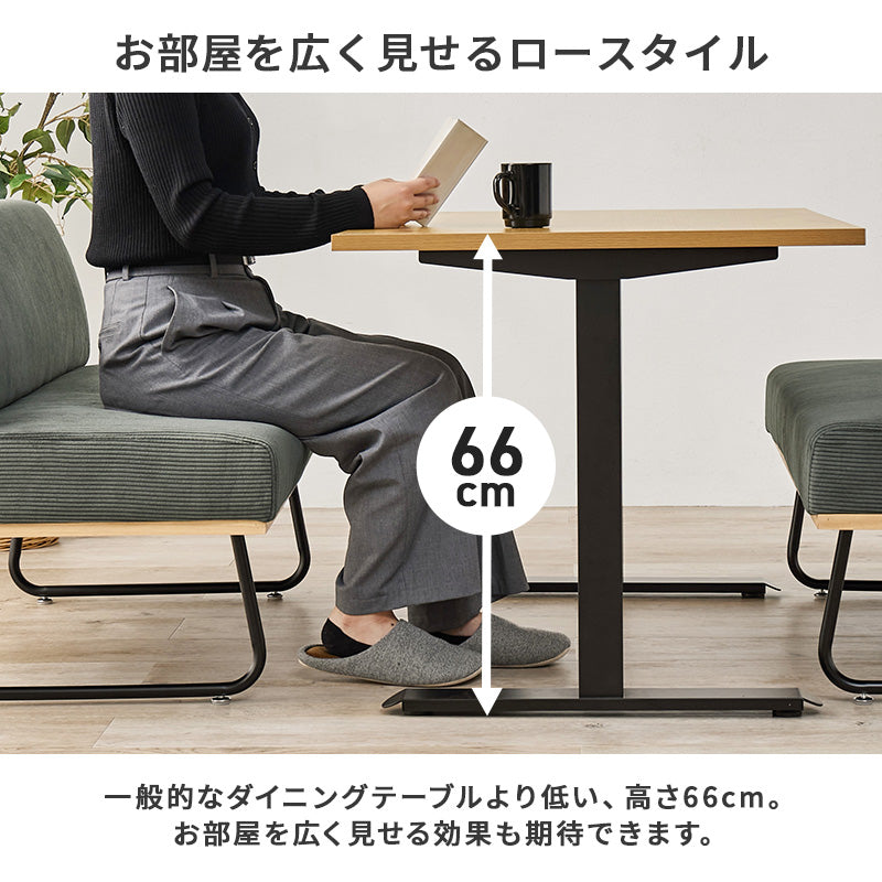 ダイニングテーブル ダイニング 天然木 T字脚デザイン 特徴 テーブル 重厚感 重厚 天板 手入れ 天然 雰囲気