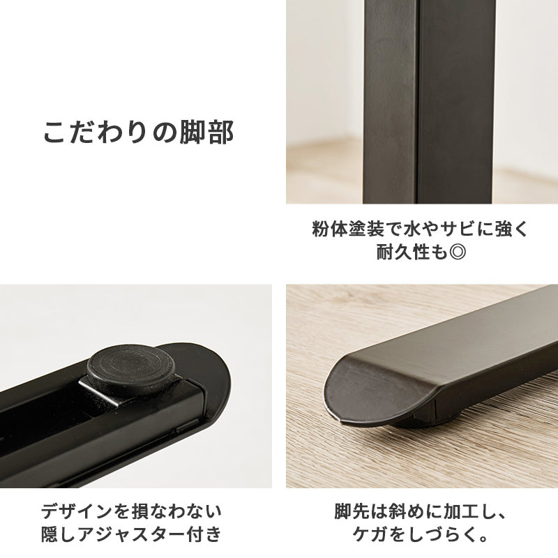 ダイニングテーブル ダイニング 天然木 T字脚デザイン 特徴 テーブル 重厚感 重厚 天板 手入れ 天然 雰囲気