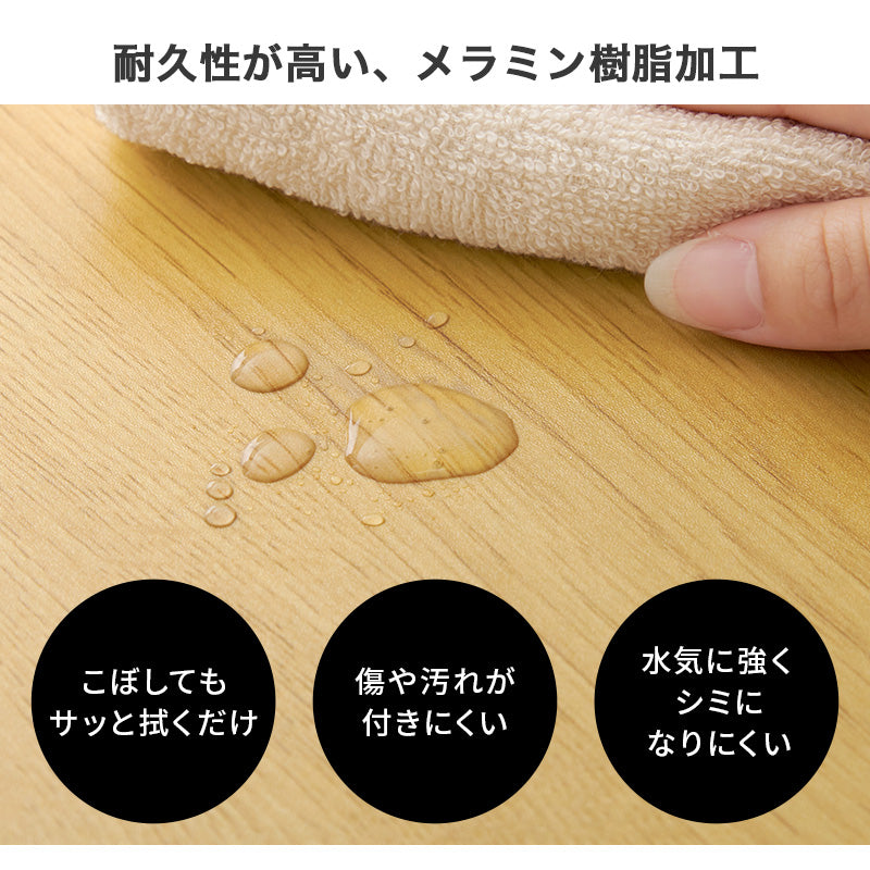 ダイニング3点セット ダイニング ダイニングセット ソファ 広い ロースタイル ソファダイニングセット ロー
