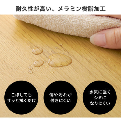 ダイニング3点セット ダイニング ダイニングセット ソファ 広い ロースタイル ソファダイニングセット ロー