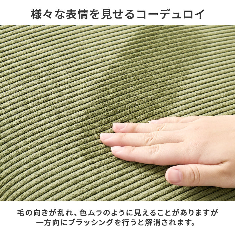 ダイニング3点セット ダイニング ダイニングセット ソファ 広い ロースタイル ソファダイニングセット ロー