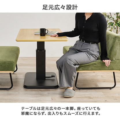ダイニング3点セット ダイニング ダイニングセット コーデュロイ生地 コーデュロイ 生地 おしゃれ ソファ