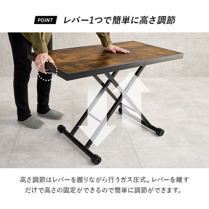 昇降テーブル ダイニングテーブル 天板 ガス圧式 調整 素材感 リアル 存在感 スチール 黒縁 完成 使用
